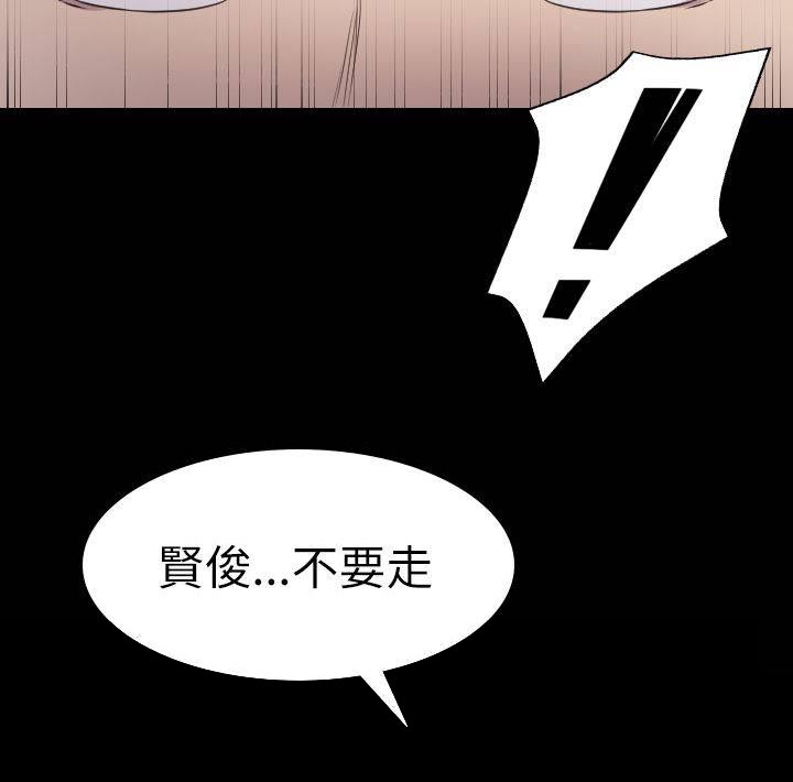 第3章：仿佛曾经1