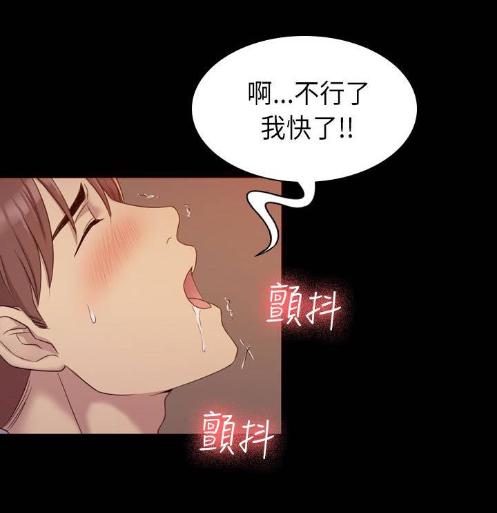 第15章：此时此刻4