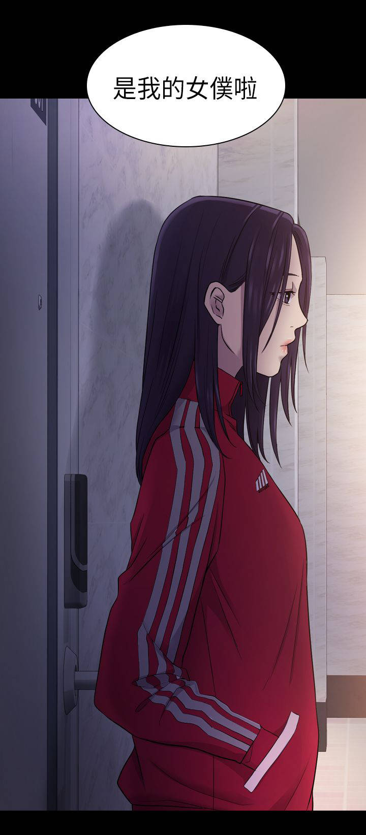 第13章：颤抖4