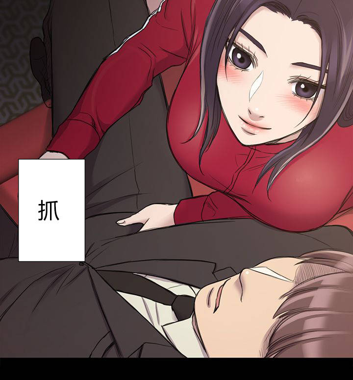 第35章：坐公交车15