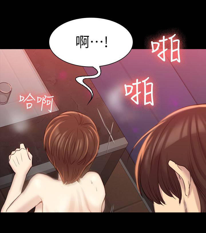 第31章：打扰几天20
