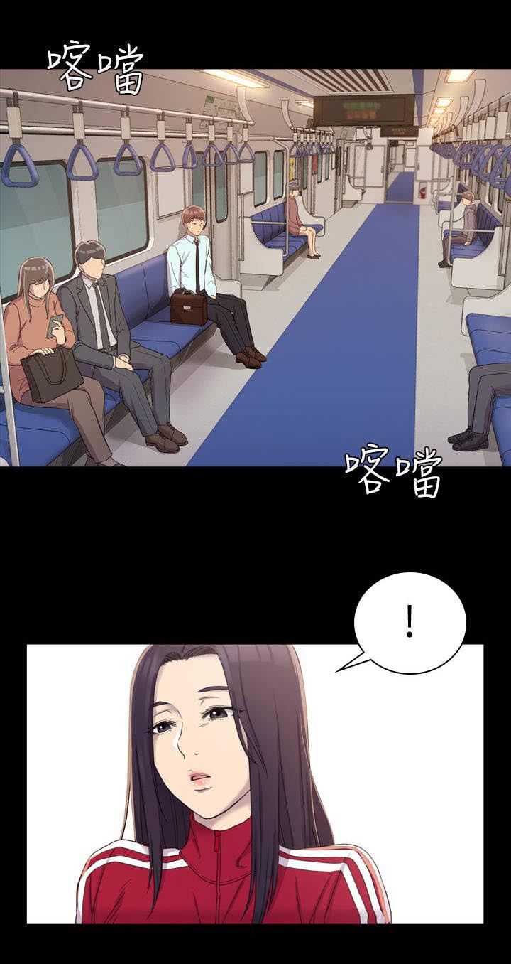 第8章：跟踪0