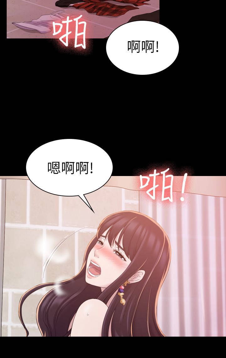 第26章：之前的混混5
