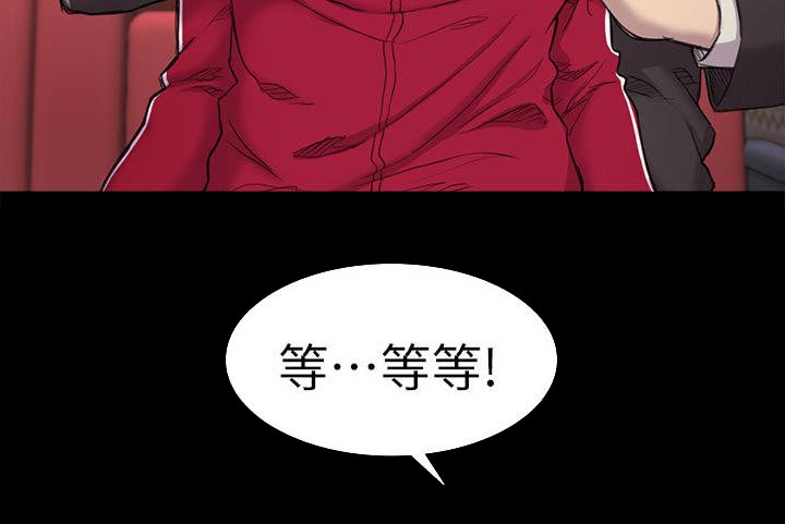 第36章：绑架4