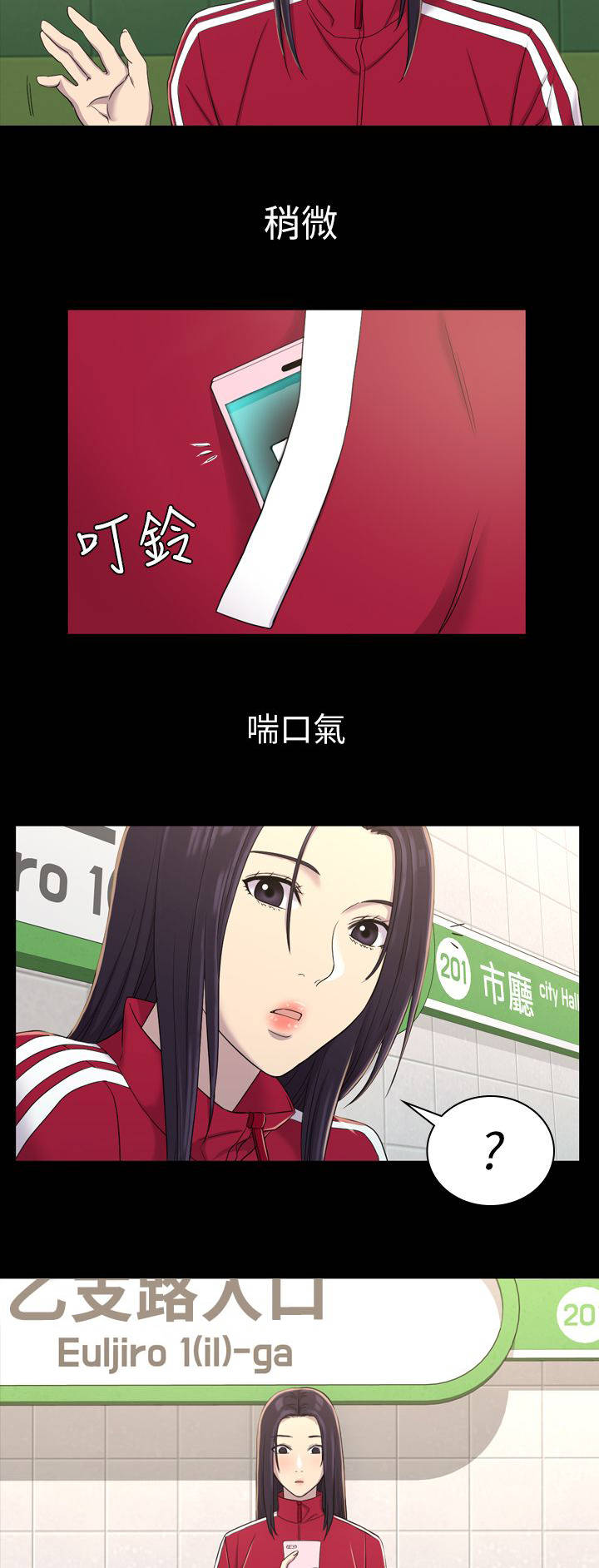 第18章：选择权8