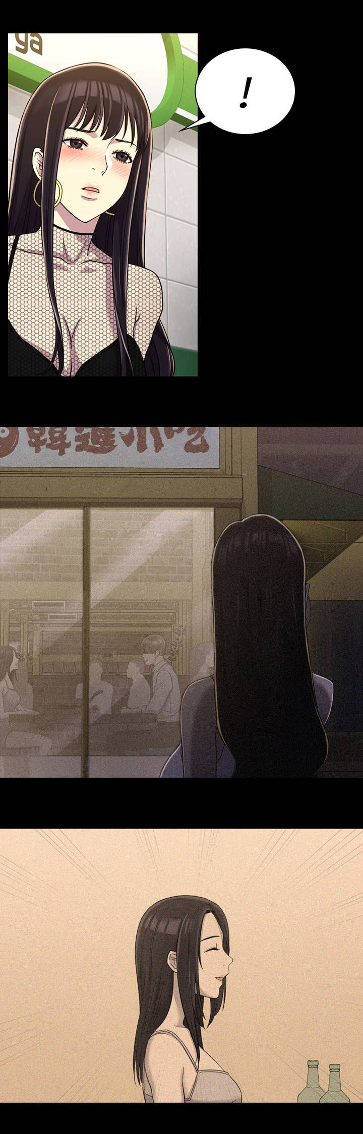 第21章：更好的选择3