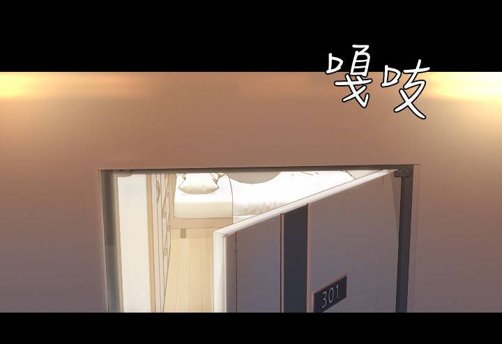 第6章：痛苦2