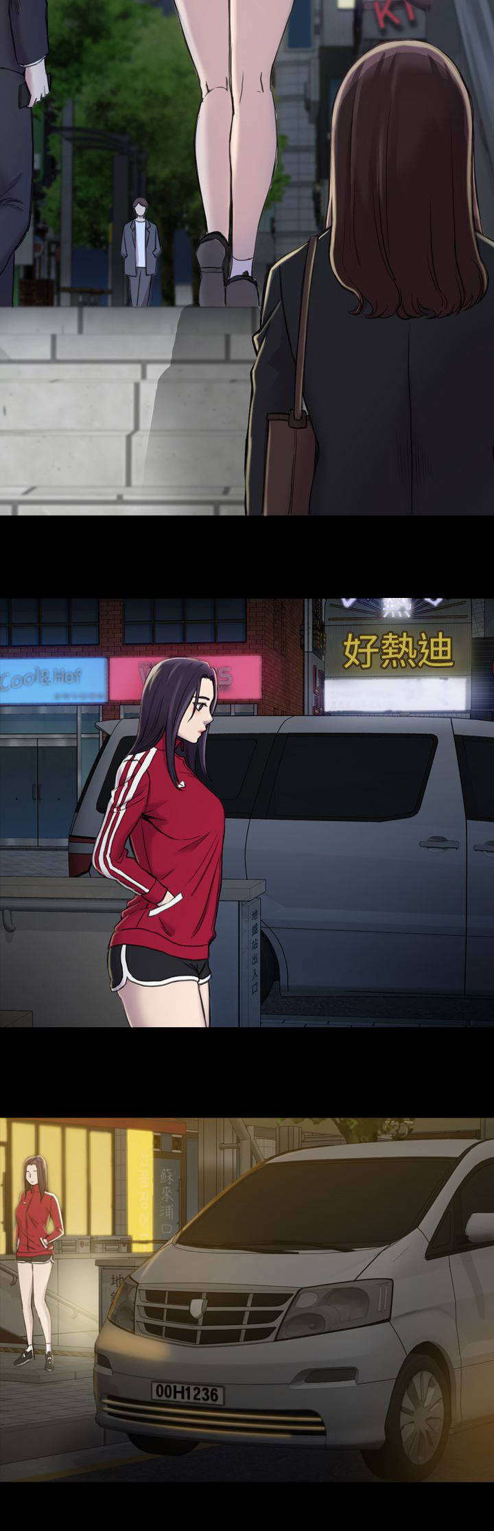 第33章：电话1
