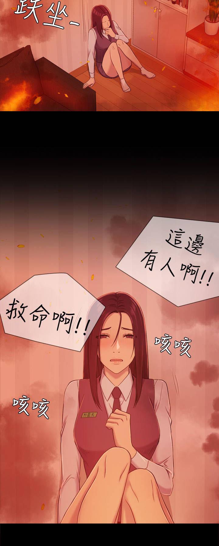 第17章：原以为5