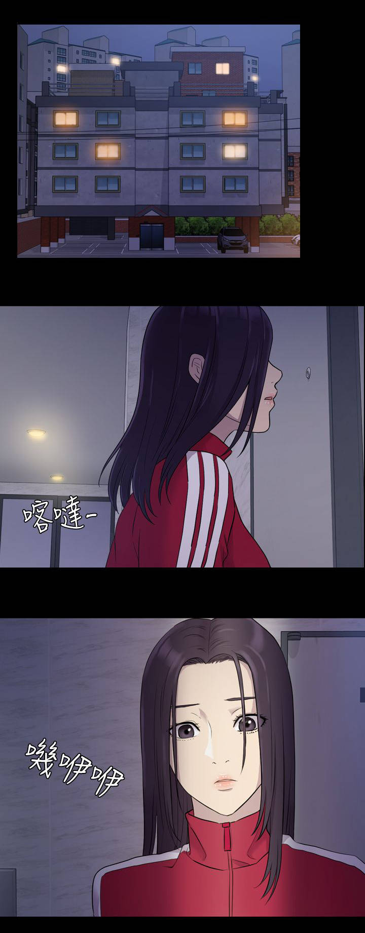 第13章：颤抖0