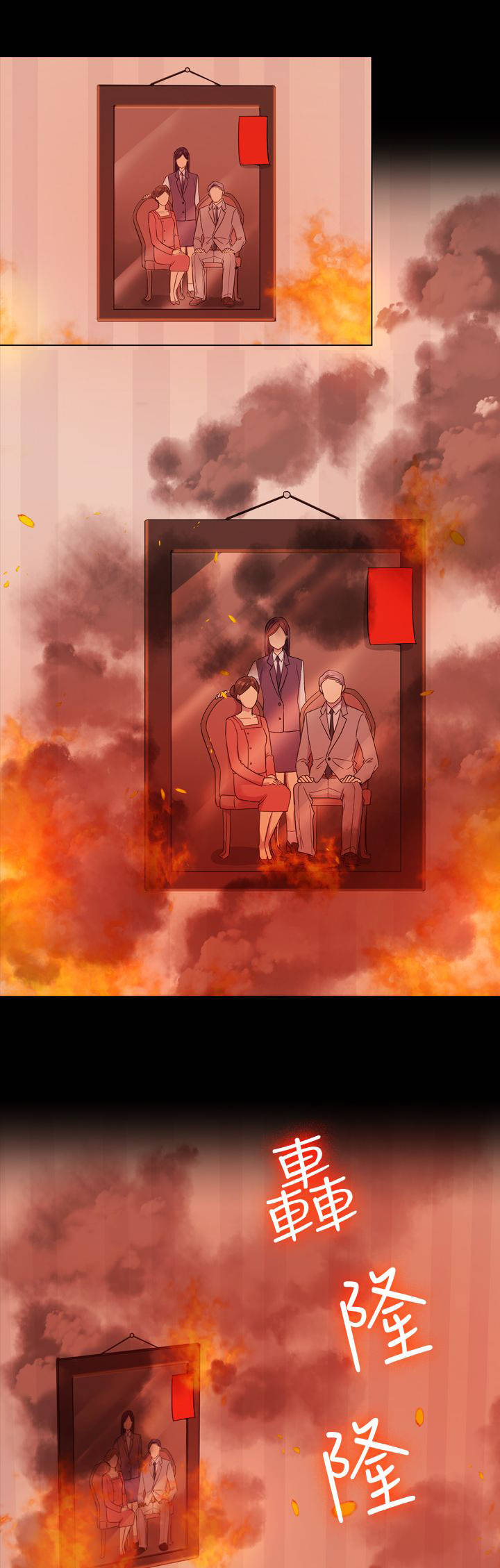 第17章：原以为0