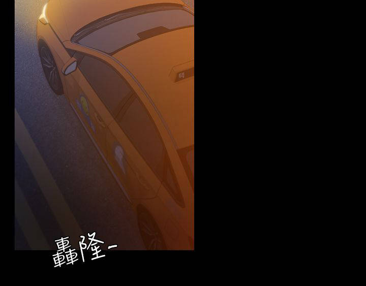第29章：是这里吗5