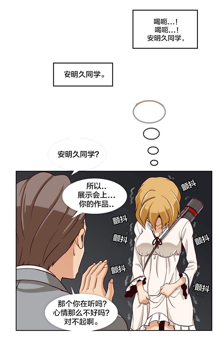第6章：第二文件（1）4