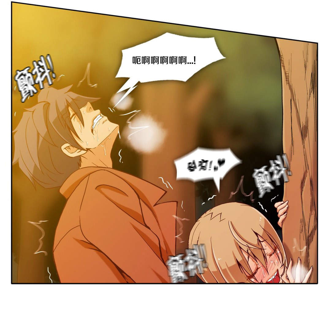 第28章：第七文件（终章完）5