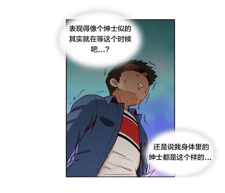 第12章：第三文件（完）6