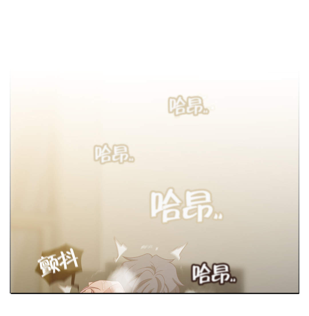 第21章：第五文件（完）7