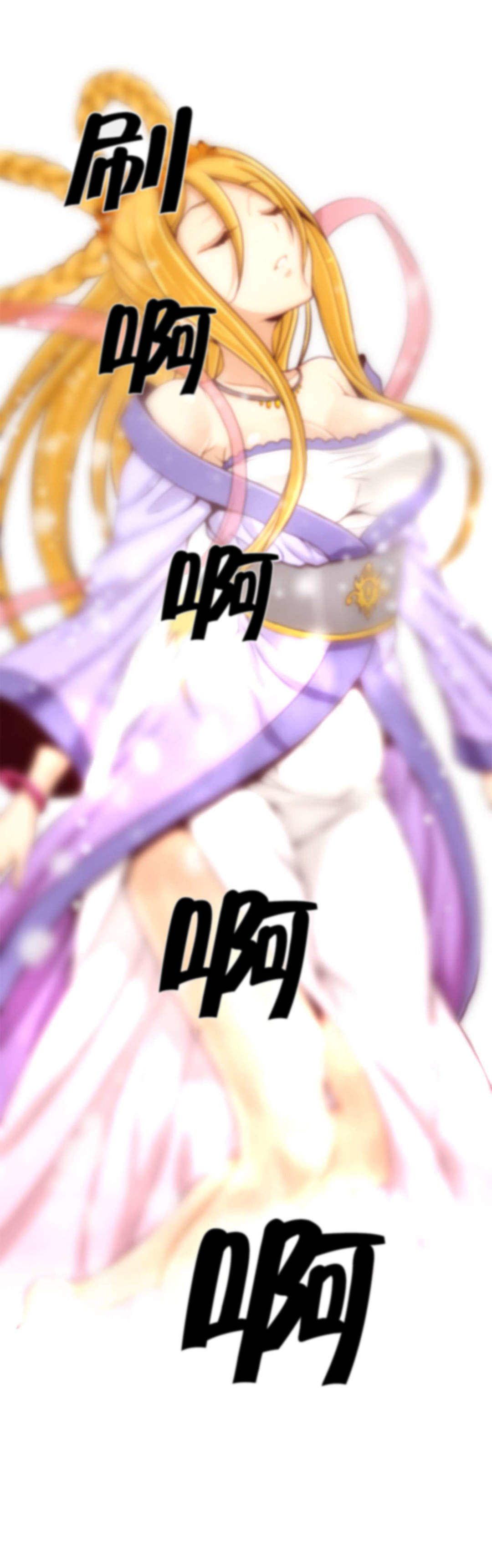 第23章：第六文件（2）4