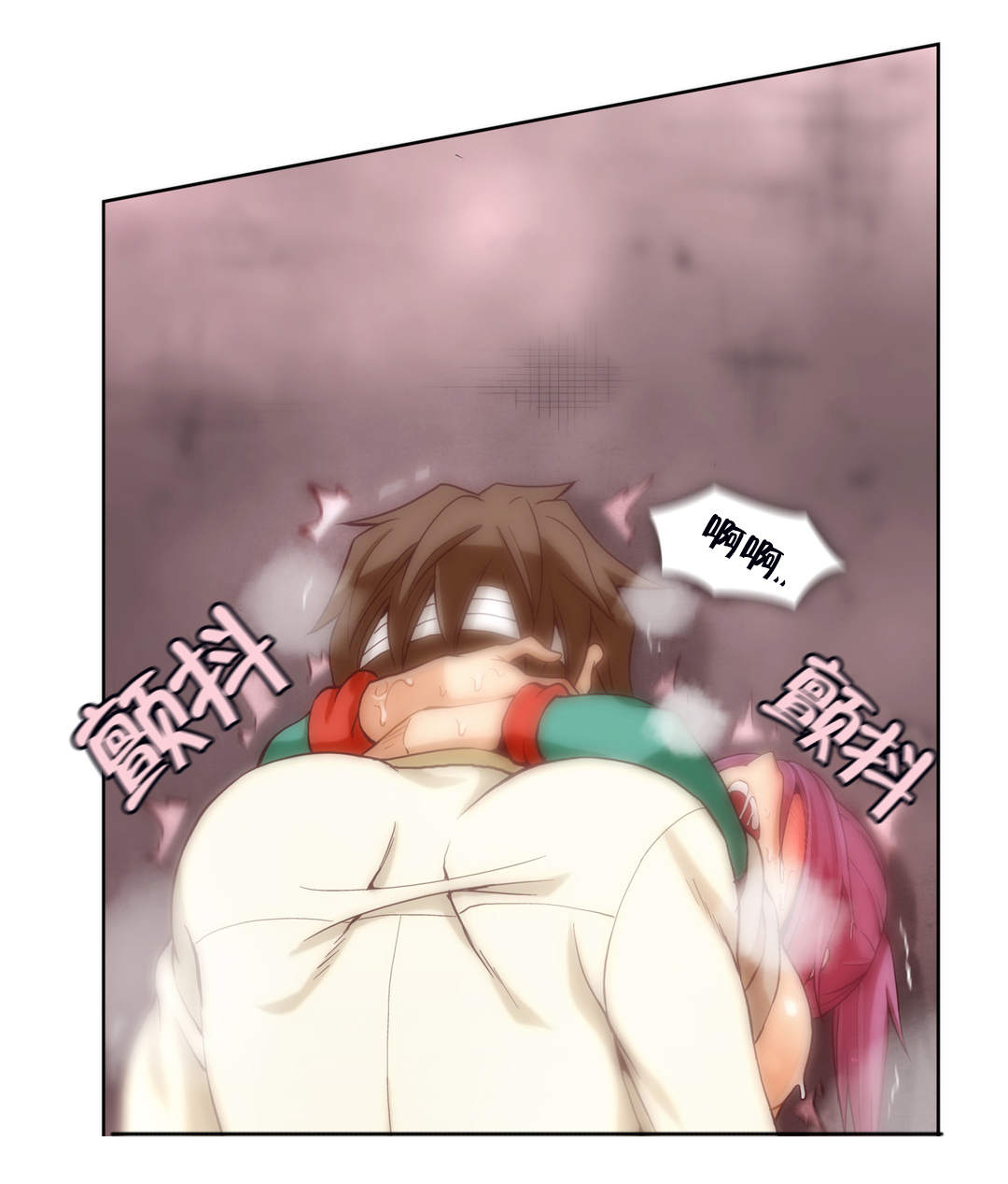 第16章：第四文件（完）10