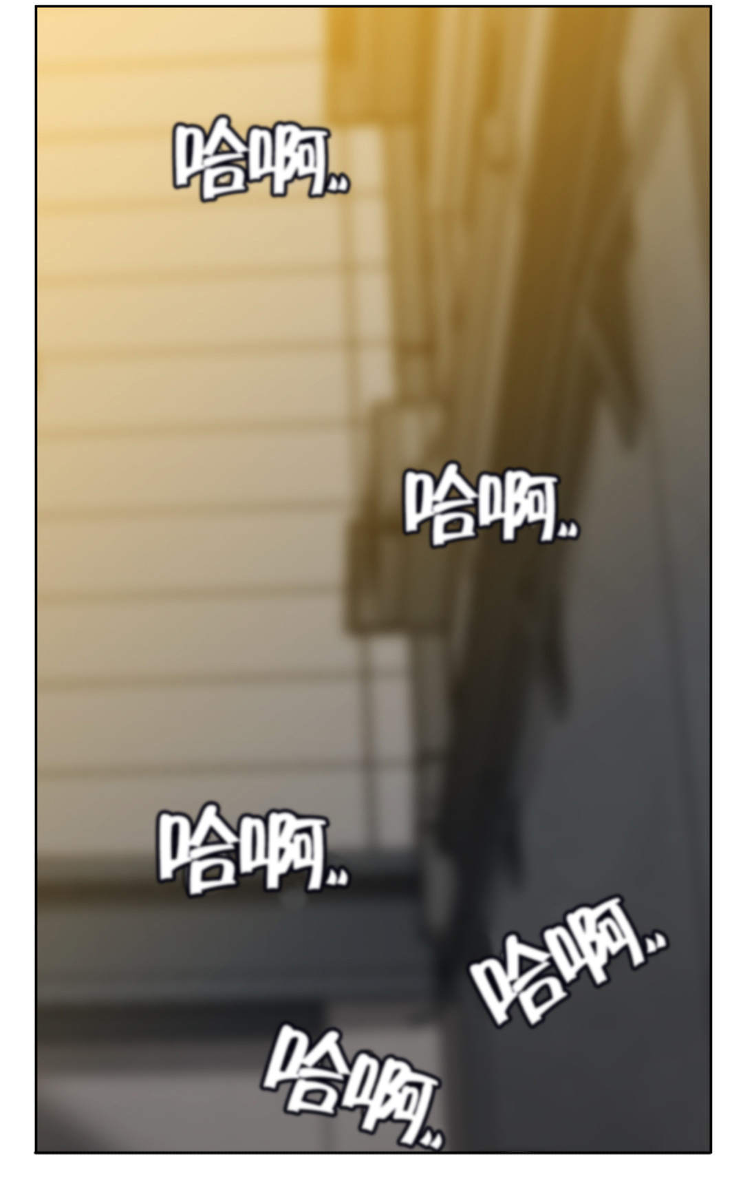 第16章：第四文件（完）11