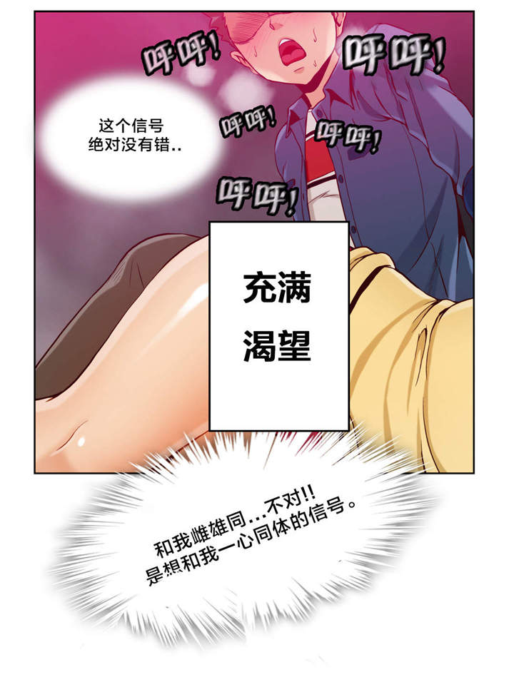 第10章：第三文件（1）3