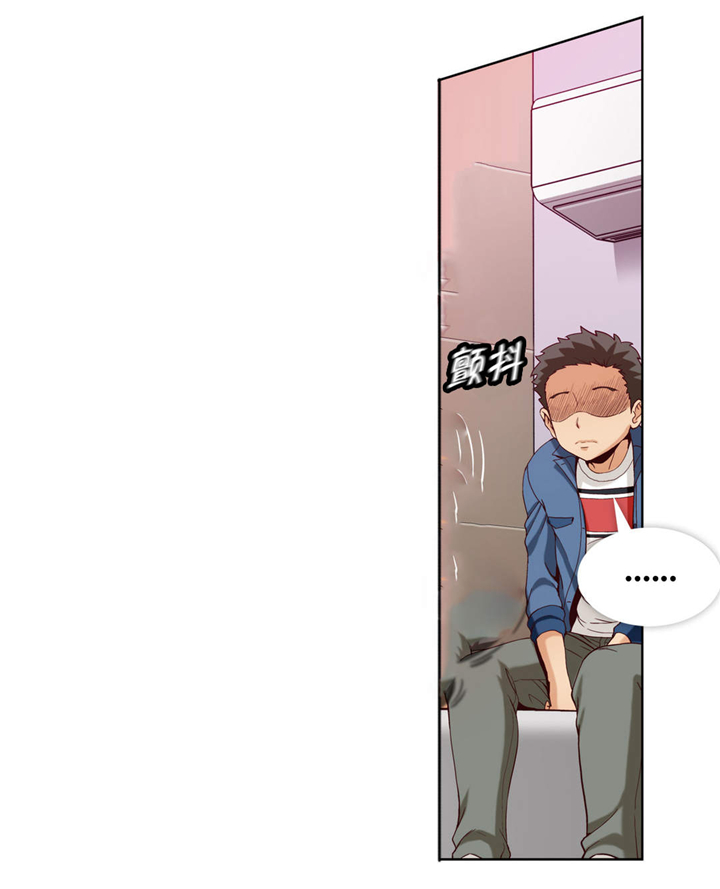 第12章：第三文件（完）0