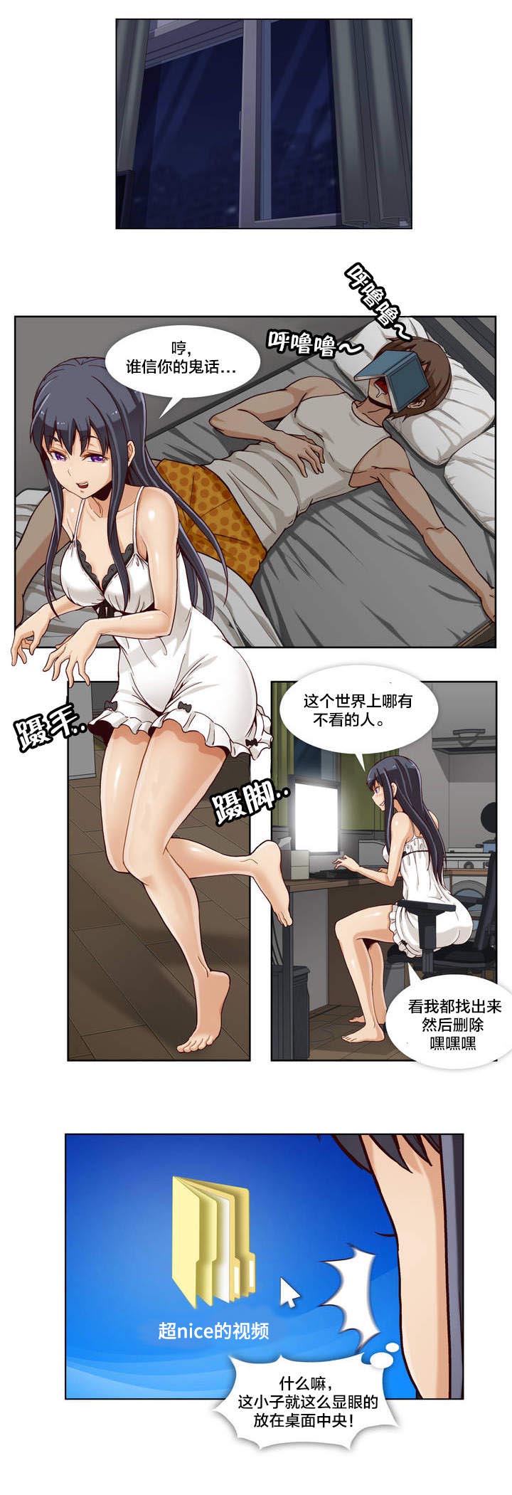 第1章：学习资料1
