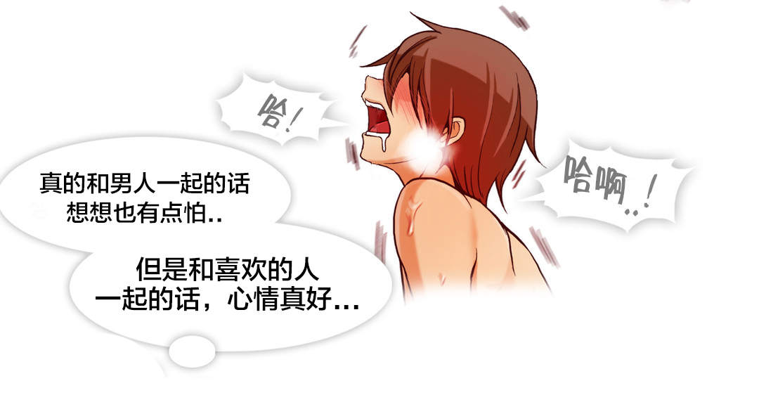 第9章：第二文件（完）8
