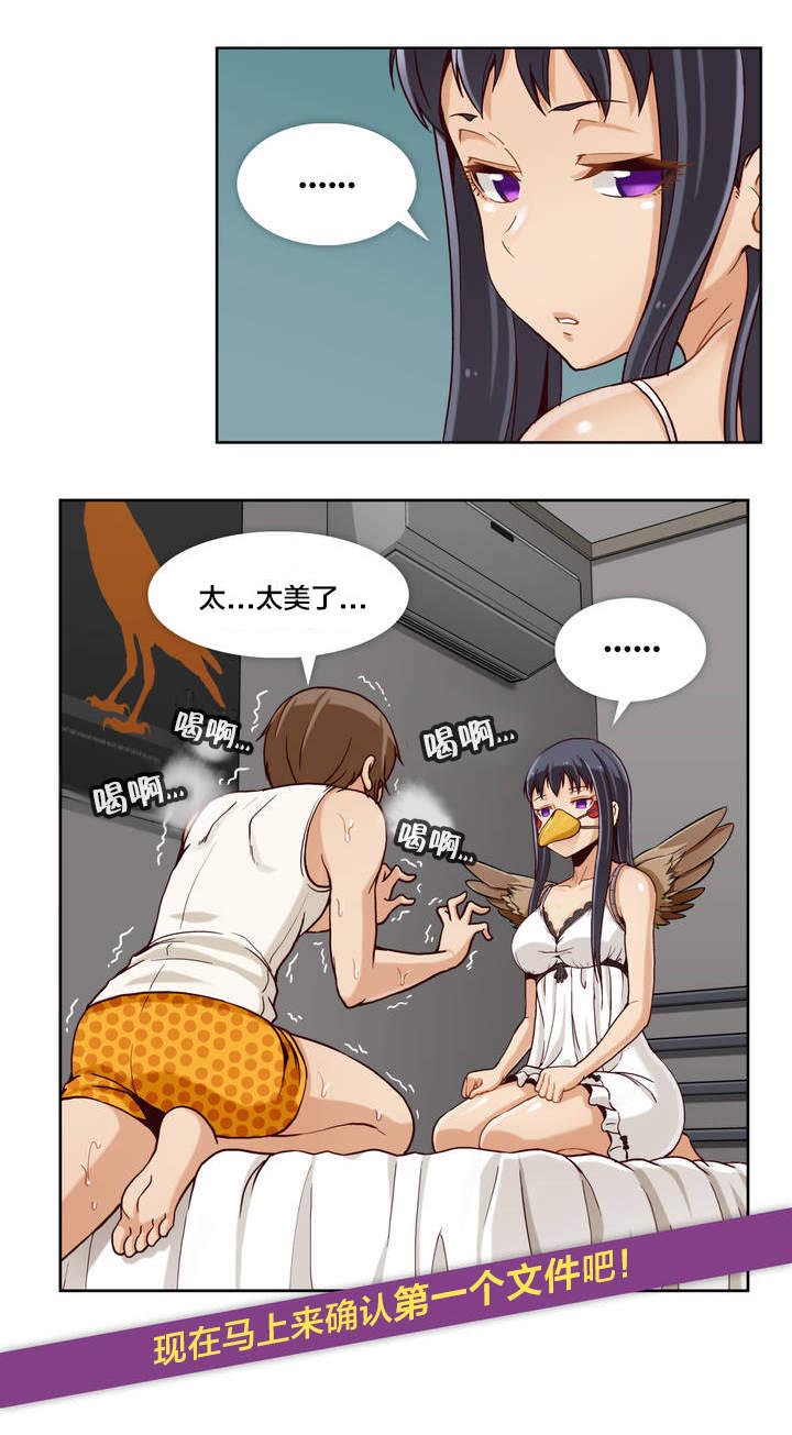 第1章：学习资料8