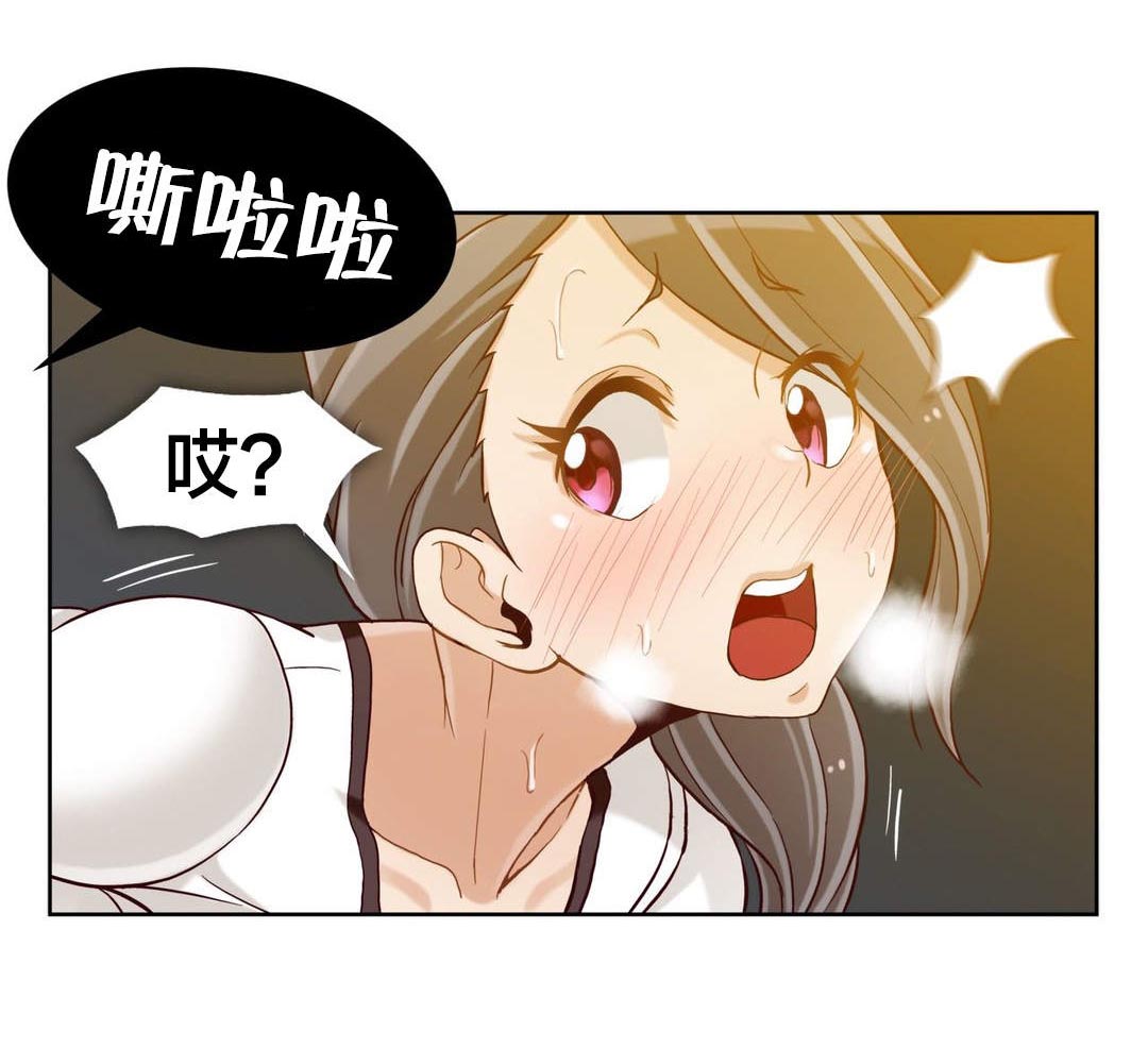 第24章：第六文件（完）0