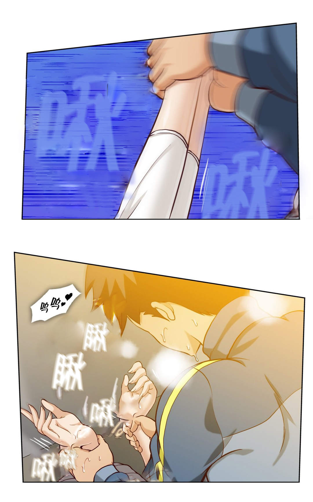 第24章：第六文件（完）5