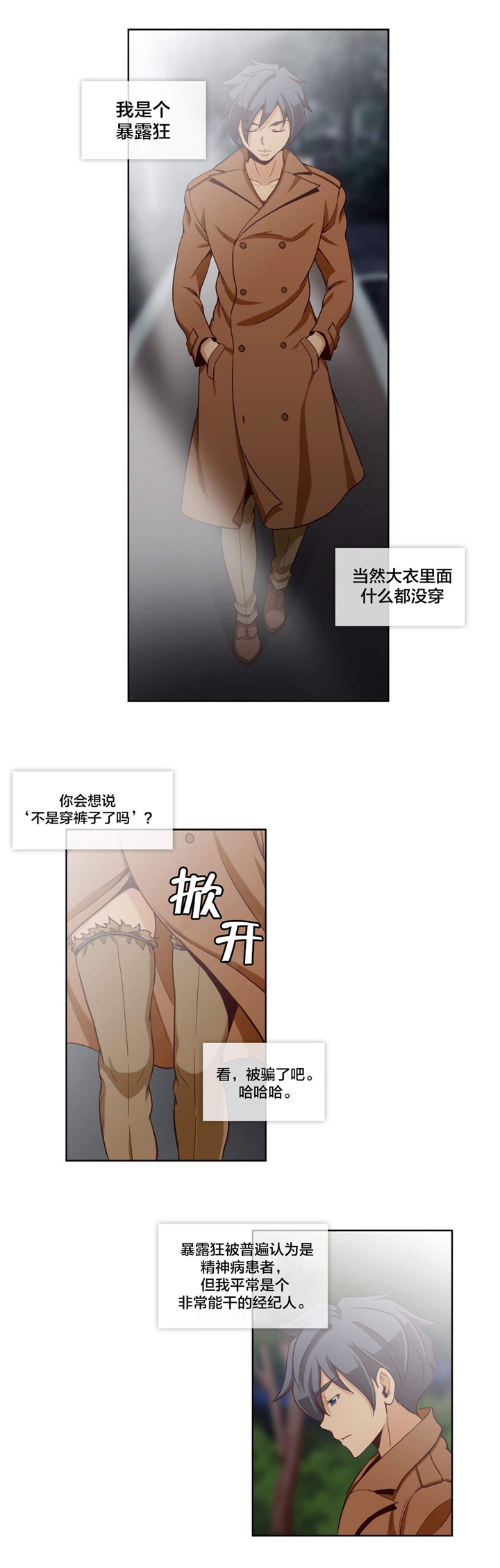 第25章：第七文件（1）0