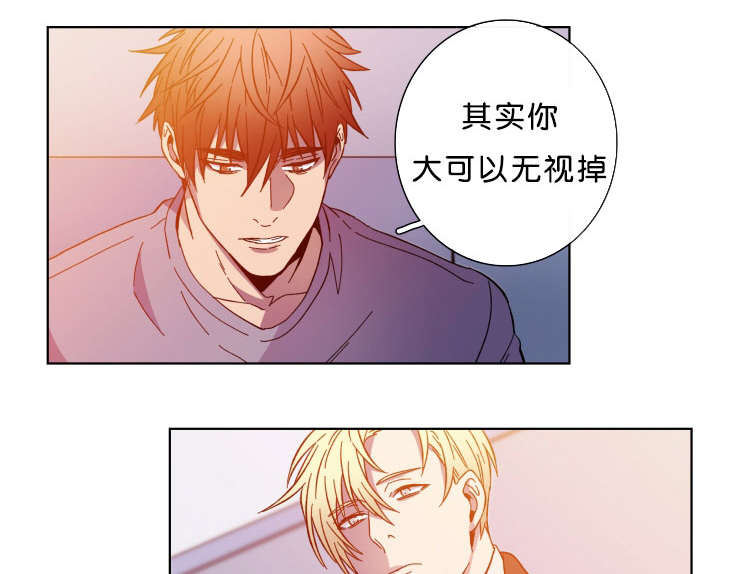 第59章：等你0