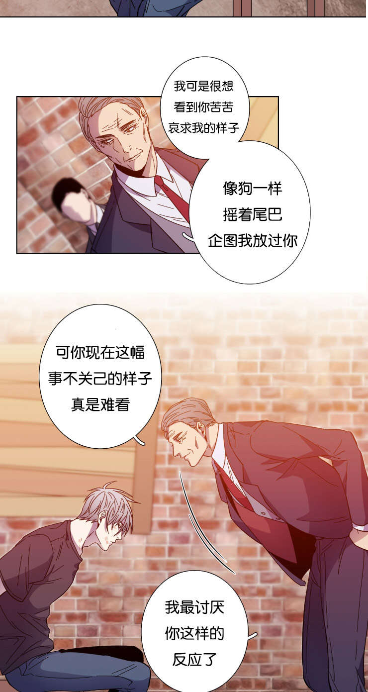 第56章：急迫5