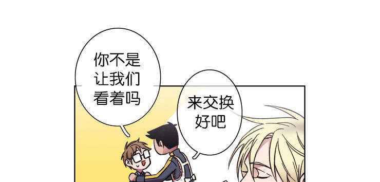 第36章：会面0