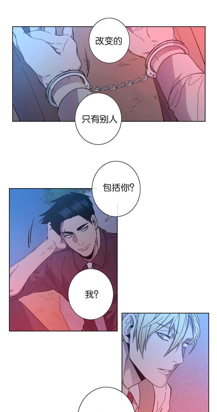 第63章：感叹2