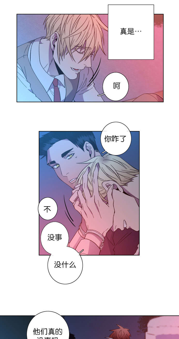 第63章：感叹0