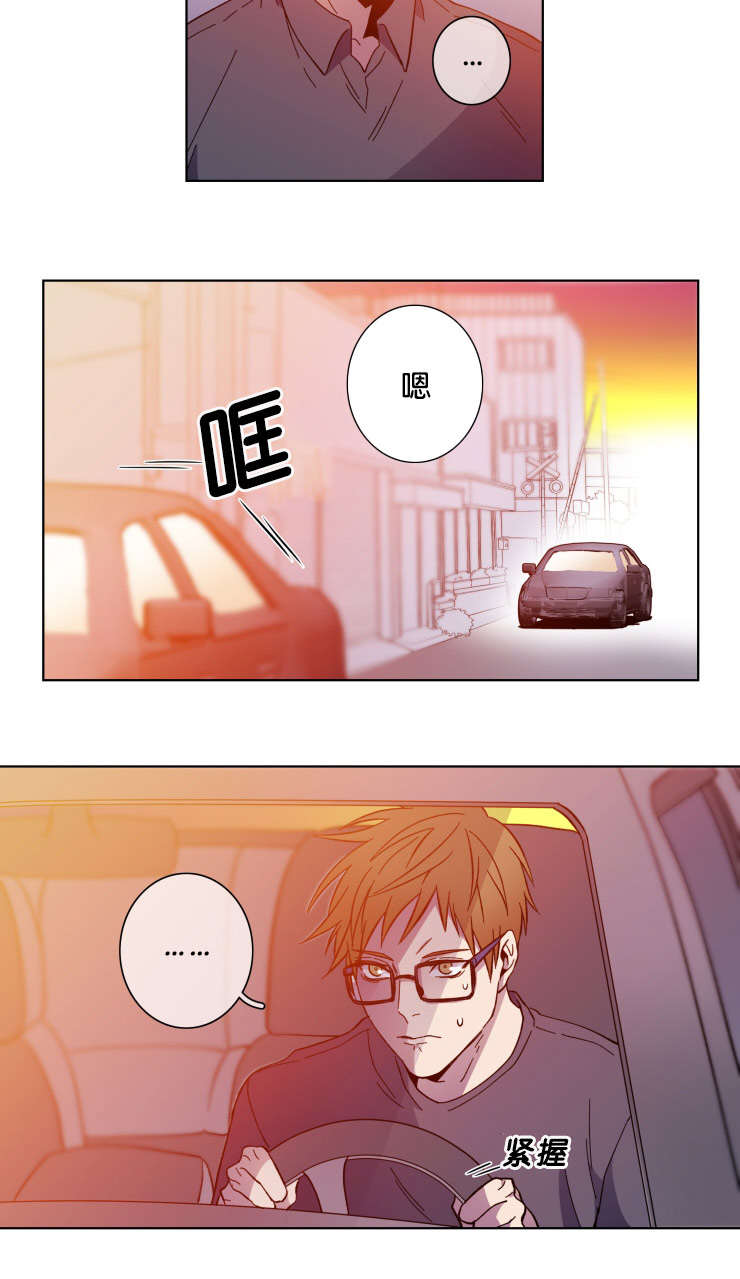 第59章：等你8