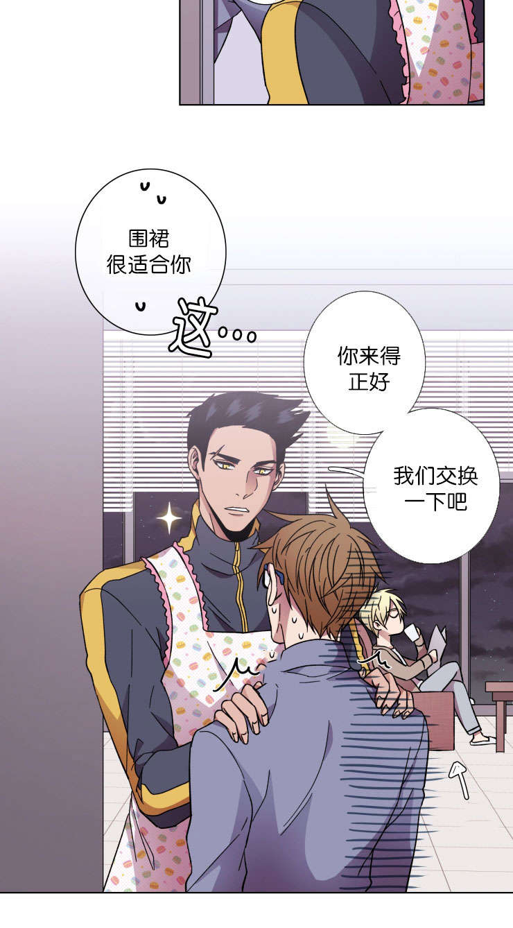 第35章：围裙14