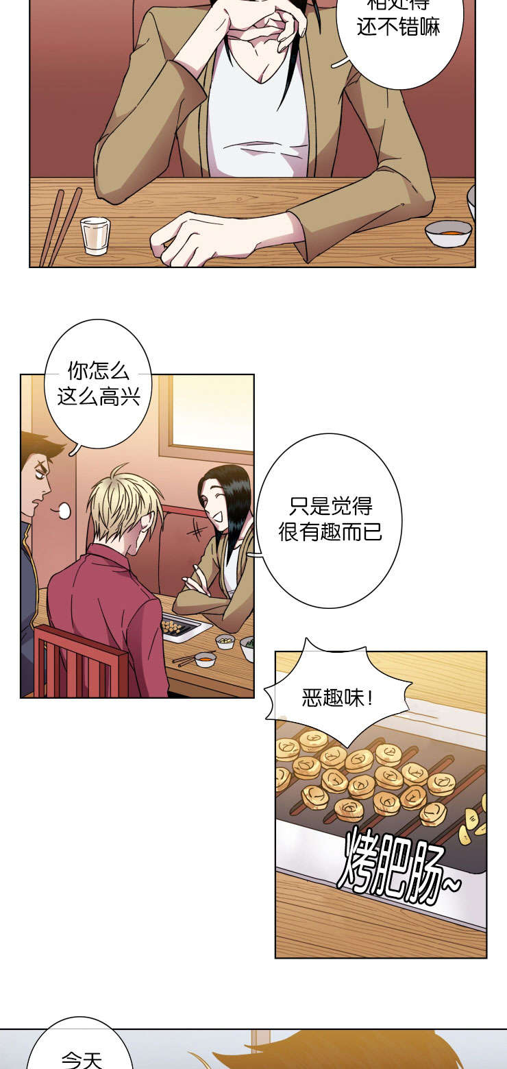 第36章：会面10