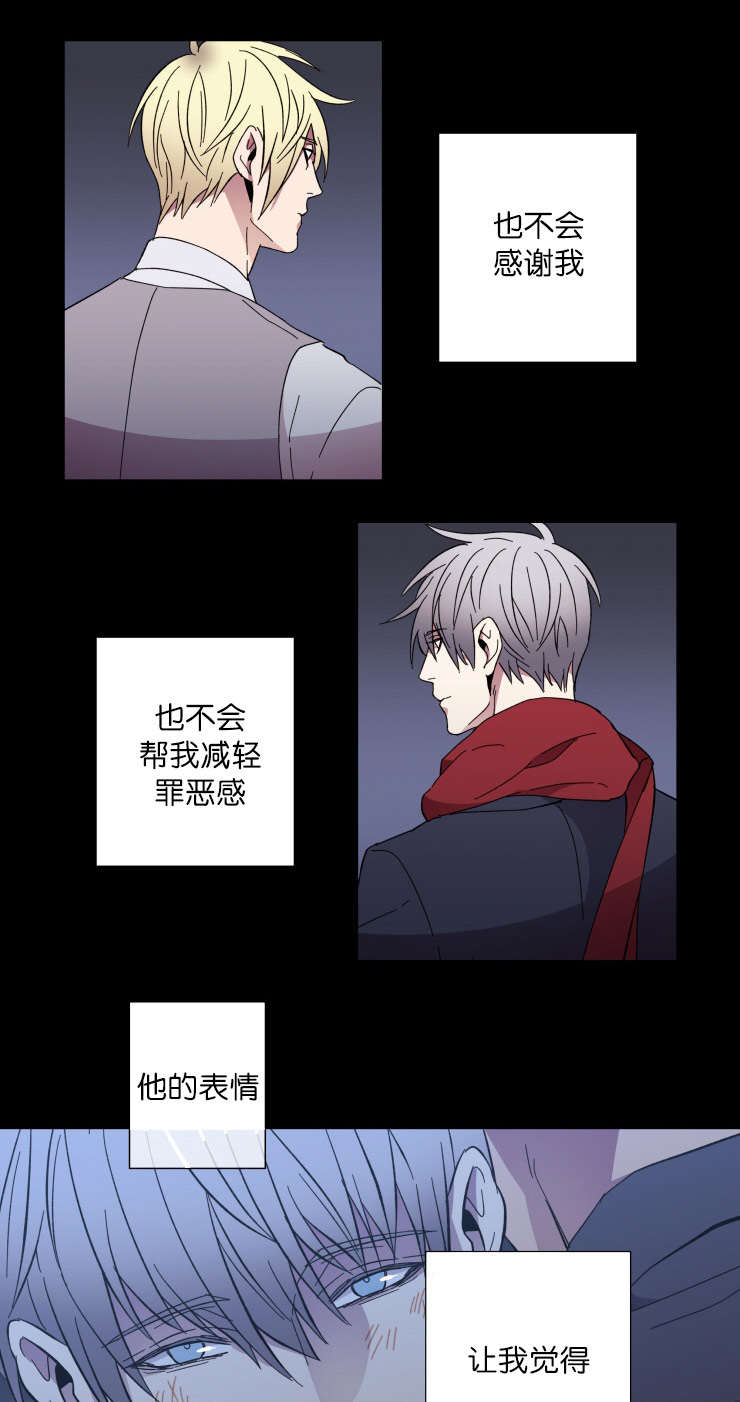第62章：对比13
