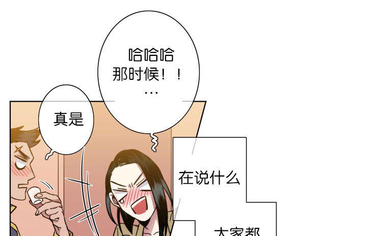 第38章：原因0