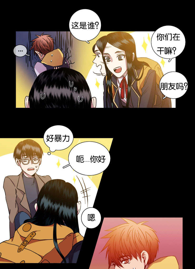 第27章：不想让你一人15