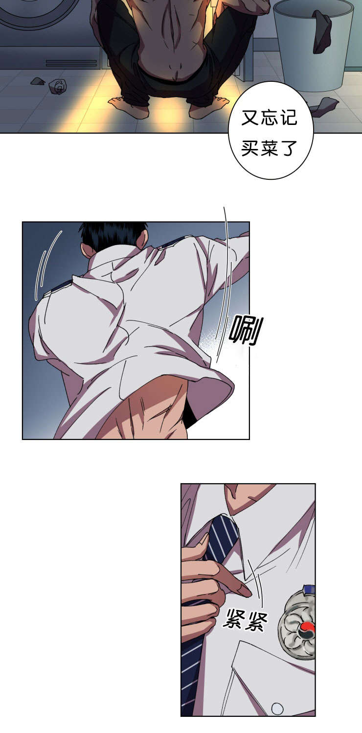 第10章：警察11