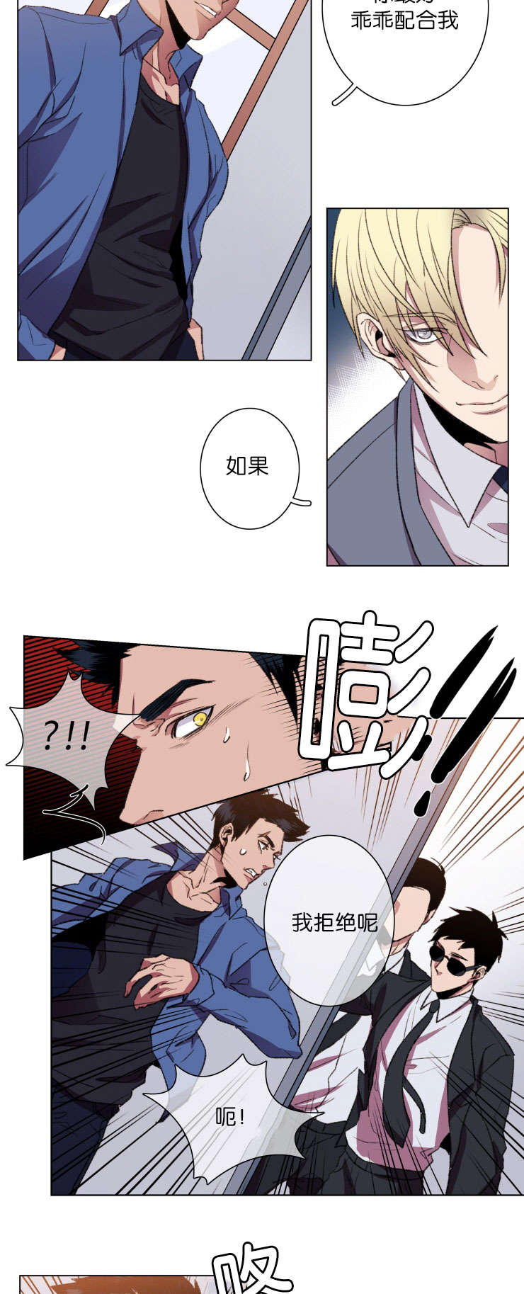 第19章：自省1
