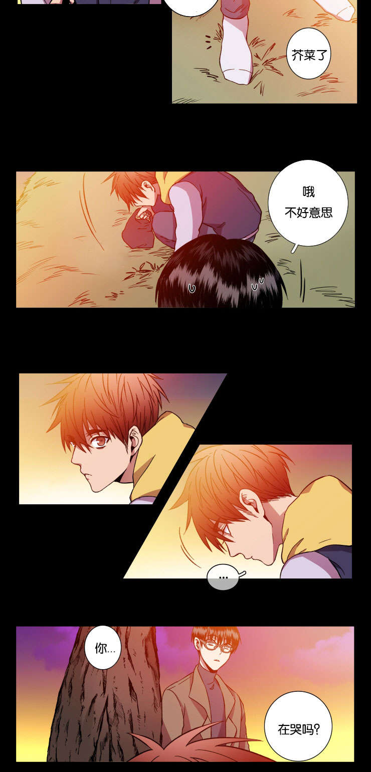 第27章：不想让你一人11