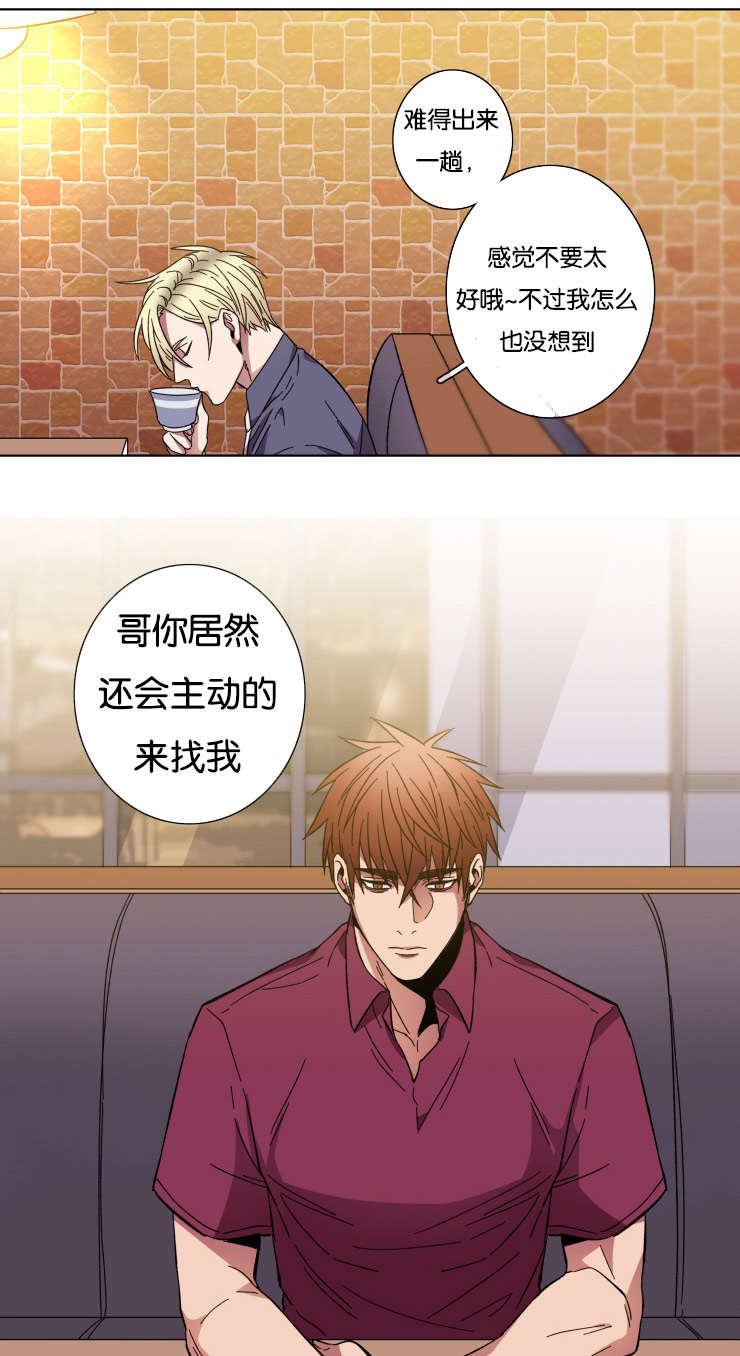 第55章：要求0