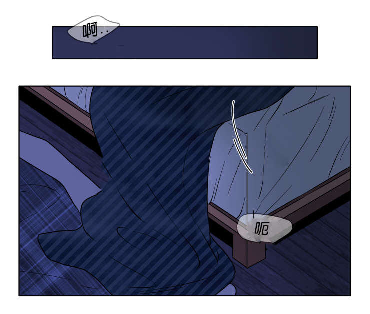 第6章：欣慰7