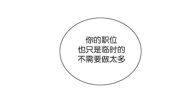 第16章：搜查15