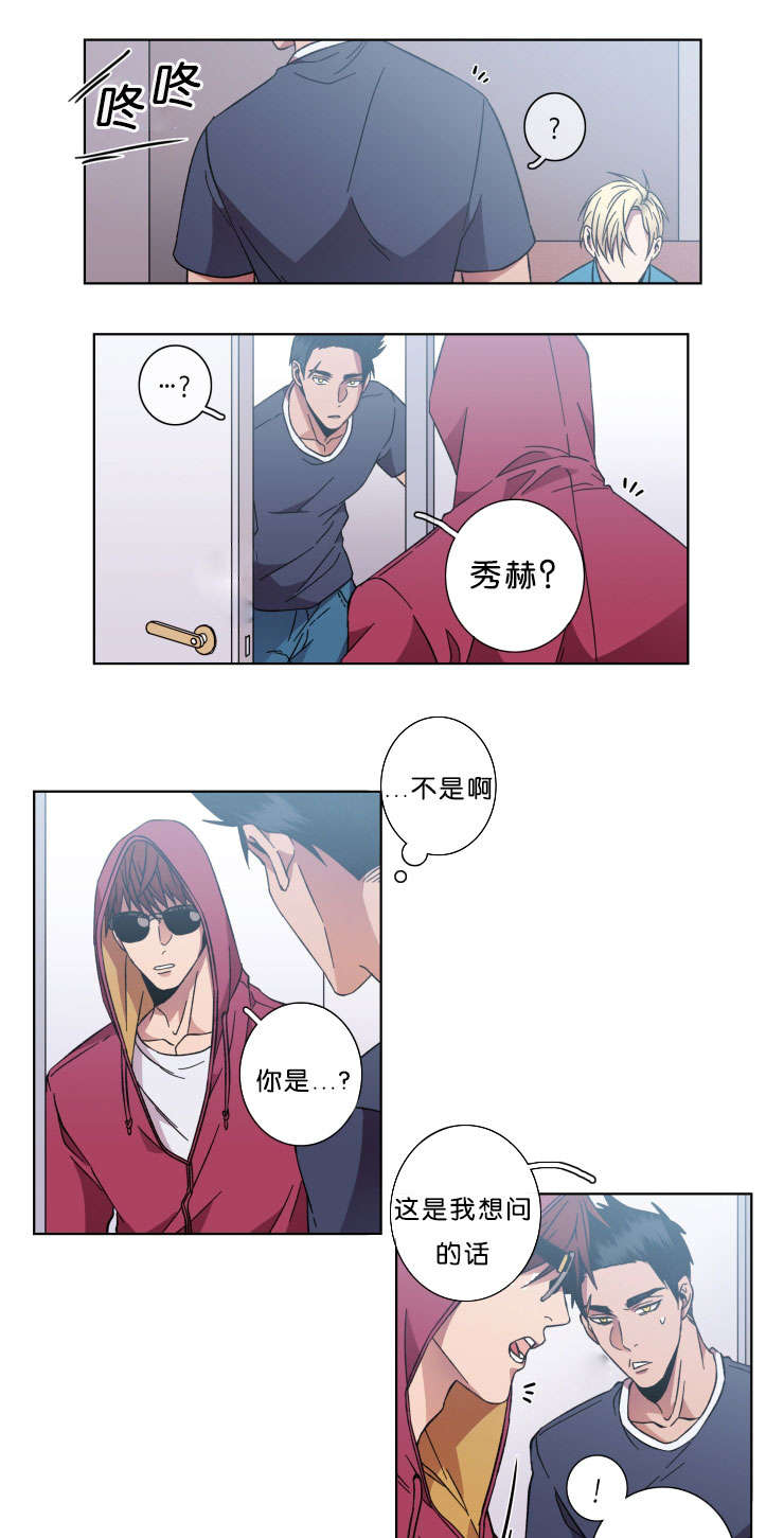第43章：警告0