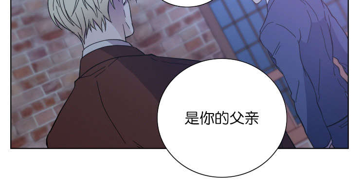 第61章：罪魁祸首12